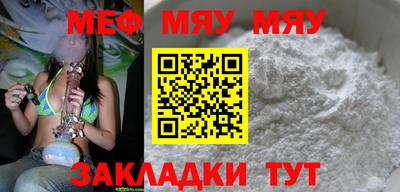 кокаин колумбия Можга