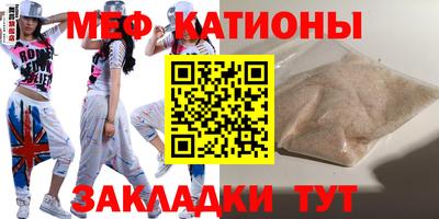 кокаин колумбия Можга