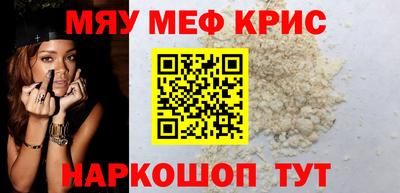 ГАЛЛЮЦИНОГЕННЫЕ ГРИБЫ Можайск