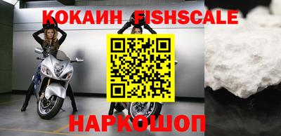 ГАЛЛЮЦИНОГЕННЫЕ ГРИБЫ Можайск