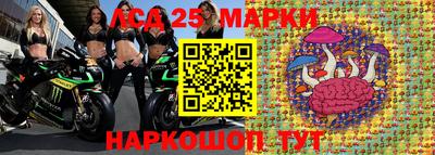 кокаин колумбия Можга