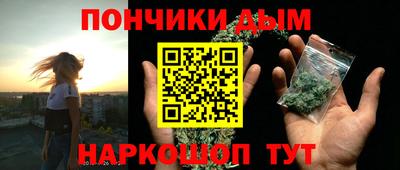 ГАЛЛЮЦИНОГЕННЫЕ ГРИБЫ Можайск