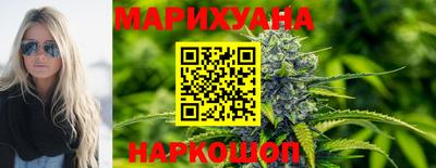 кокаин колумбия Можга