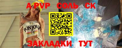 ГАЛЛЮЦИНОГЕННЫЕ ГРИБЫ Можайск