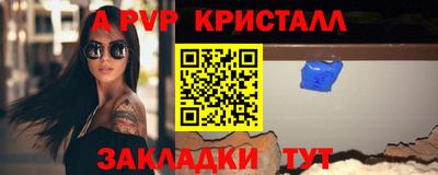 ГАЛЛЮЦИНОГЕННЫЕ ГРИБЫ Можайск