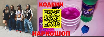 ГАЛЛЮЦИНОГЕННЫЕ ГРИБЫ Можайск