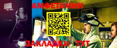 ГАЛЛЮЦИНОГЕННЫЕ ГРИБЫ Можайск