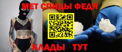 ГАЛЛЮЦИНОГЕННЫЕ ГРИБЫ Можайск