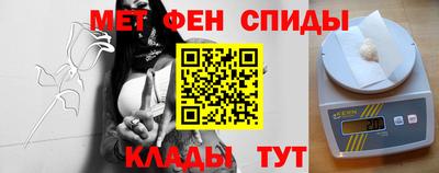 кокаин колумбия Можга