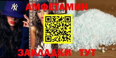 кокаин колумбия Можга