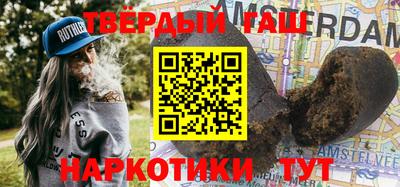 кокаин колумбия Можга