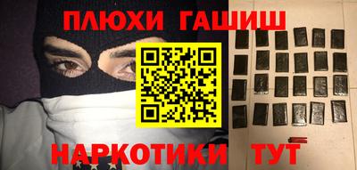 кокаин колумбия Можга