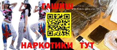 кокаин колумбия Можга