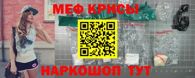 ГАЛЛЮЦИНОГЕННЫЕ ГРИБЫ Можайск