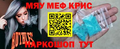 кокаин колумбия Можга